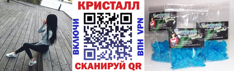 где можно купить   Дрезна  АМФ Premium 