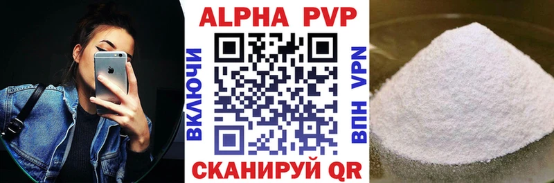 гидра онион где найти Дрезна A PVP СК КРИС