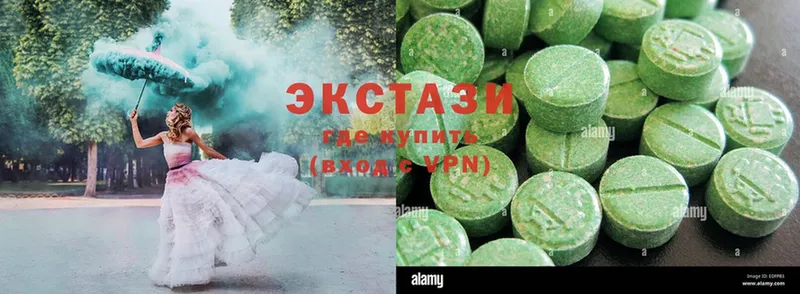 сколько стоит  OMG tor  Ecstasy DUBAI  Дрезна 