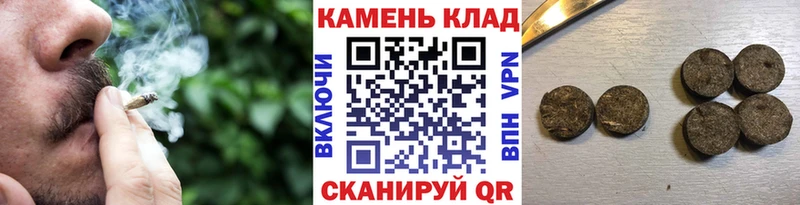 hydra зеркало  Дрезна  ГАШИШ VHQ 