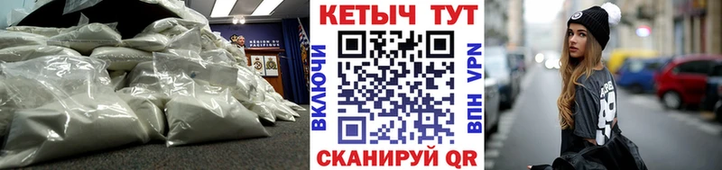 где купить наркотик  Дрезна  MEGA маркетплейс  КЕТАМИН ketamine 