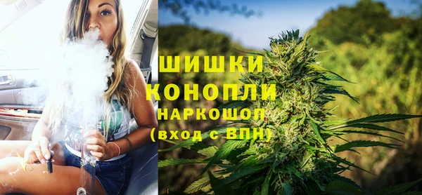 альфа пвп Михайлов