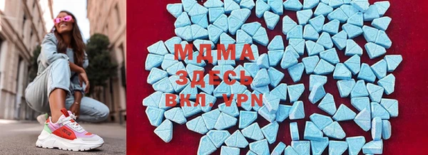 тгк Михайловка