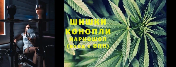 трава Михайловск