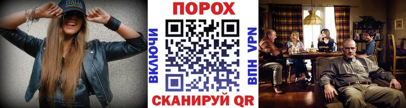 omg онион  Дрезна  Метамфетамин витя 