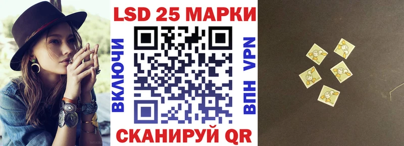 Марки NBOMe 1,5мг  гидра ONION  Дрезна 