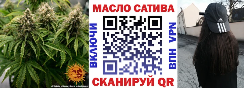 МЕГА ССЫЛКА  Дрезна  ТГК вейп с тгк 