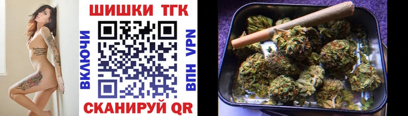 МАРИХУАНА SATIVA & INDICA  Дрезна 